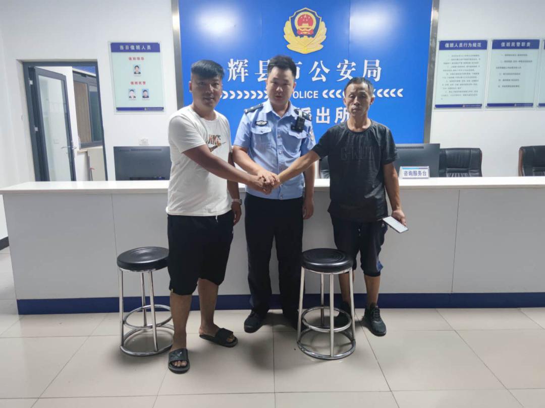 辉县司机招聘最新信息及缘分路上的奇遇与家的温馨