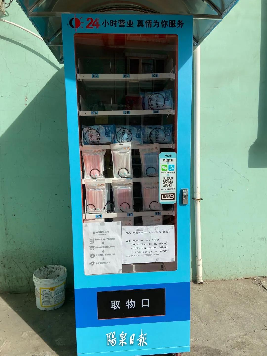 第1784页