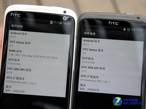 HTC One XT最新固件，探索自然美景之旅，寻找内心平和与宁静的体验