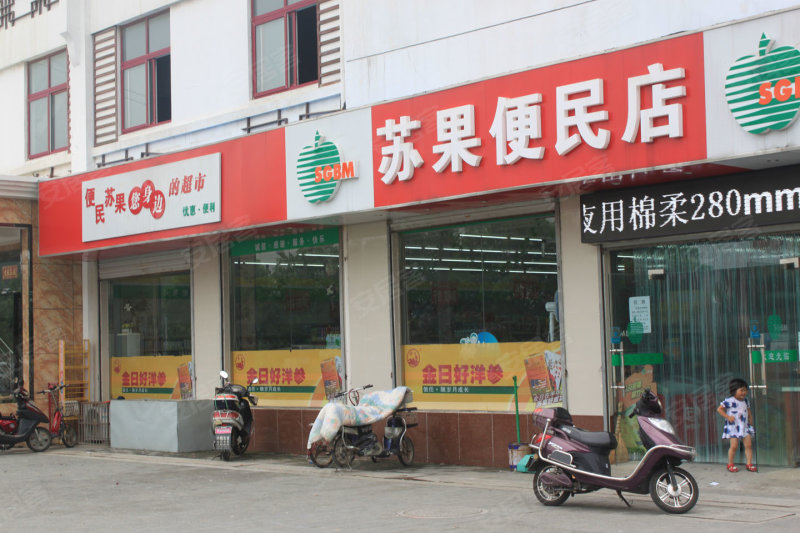 技术咨询 第356页