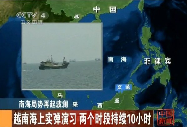 揭秘南海军情最新视频，小巷深处的神秘小店探秘之旅（非涉黄内容）