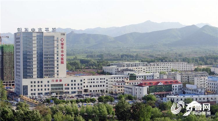 邹平最新消息