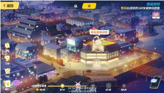 Xinsss最新地址，自然美景的治愈之旅，探寻内心平和之地
