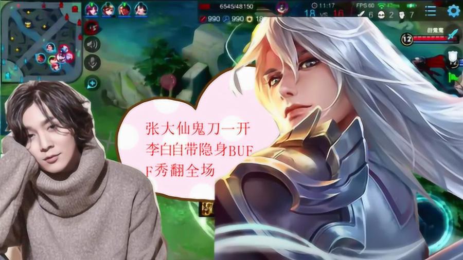 时代之光下的诗意剑舞，张大仙李白最新视频赏析