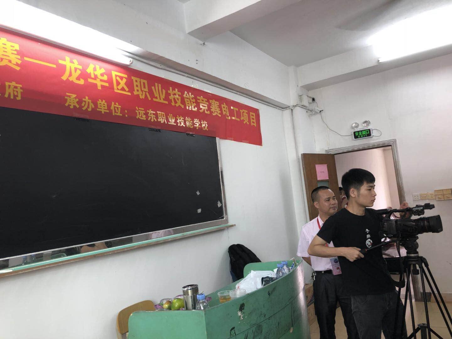 叉车证最新版