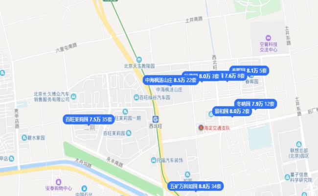江西永丰最新楼盘