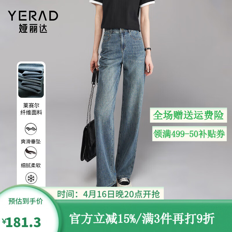 2024最新款女裤
