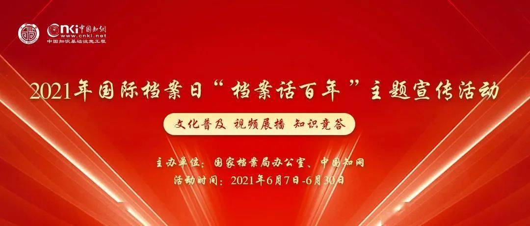 2024新澳门资料大全免费,专家权威解答_RXS83.206媒体宣传版