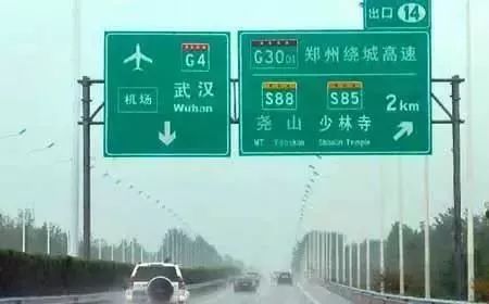 澳门最准四不像,高速响应计划执行_DVV83.725同步版