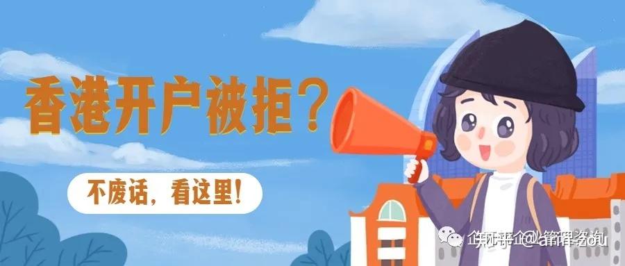 2023香港正版管家婆资料大全,方案优化实施_AUF58.178动感版