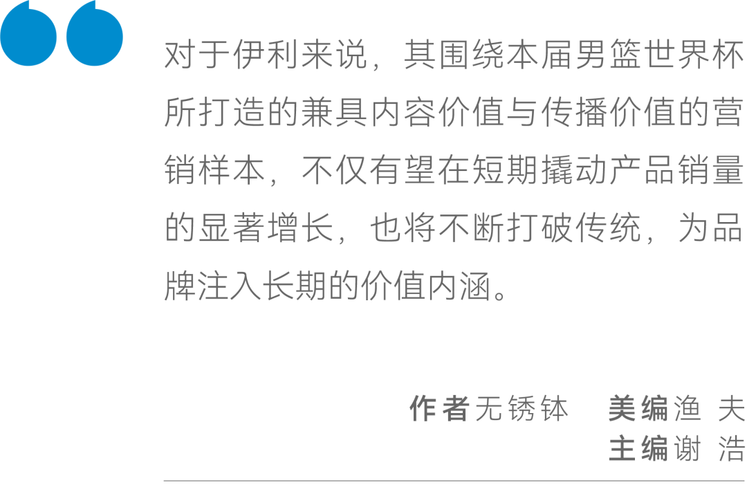 第1665页