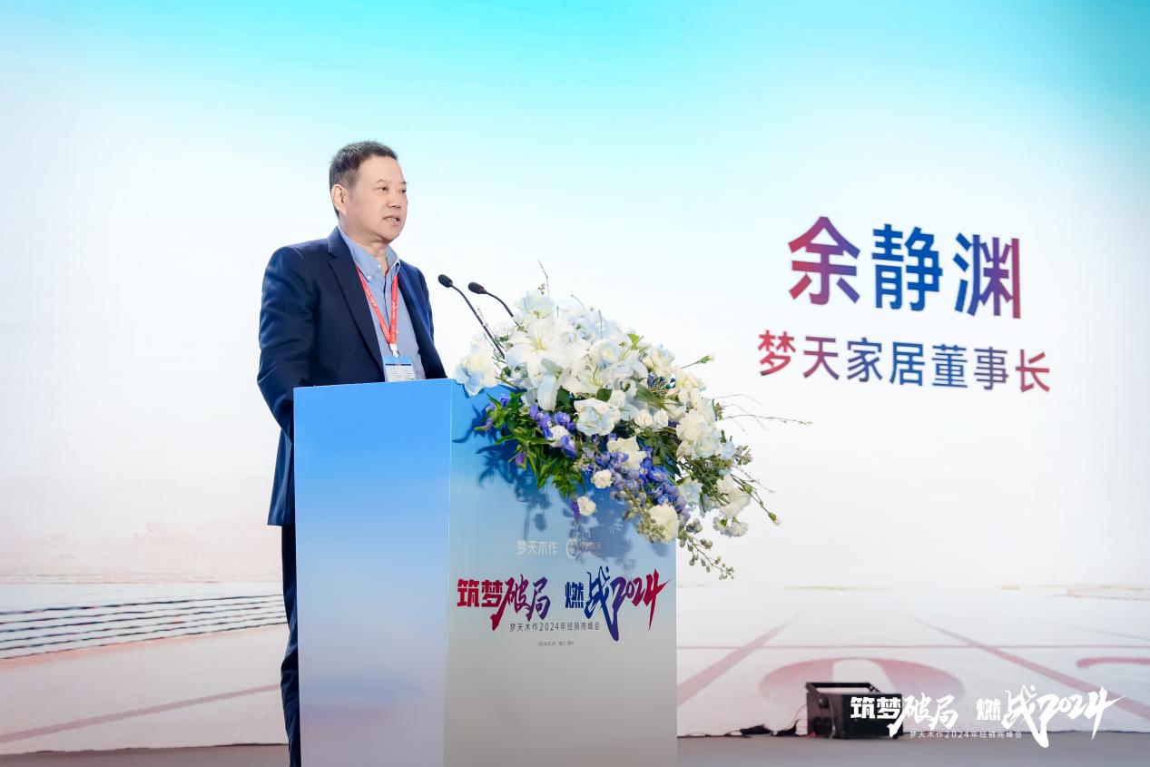 余静龙最新消息