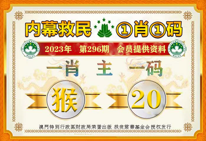 奥门一肖一码100准免费姿料,医学技术_EJZ83.987融合版