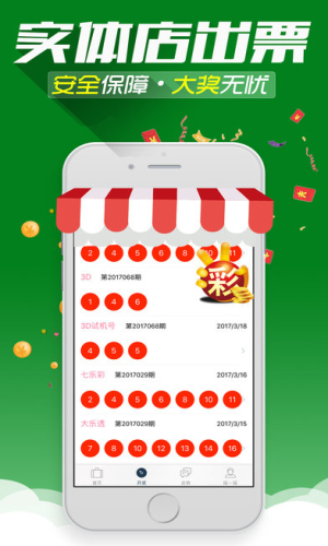 2024澳门六开彩天天免费资料,数据评估设计_OLL83.613实用版