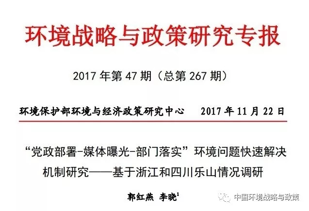 新澳门平特一肖100准,快速实施解答研究_品味版28.138