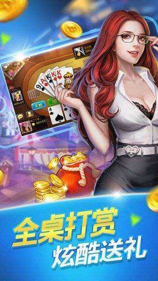 澳门六开彩金牛版99905,专业调查具体解析_酷炫版85.159