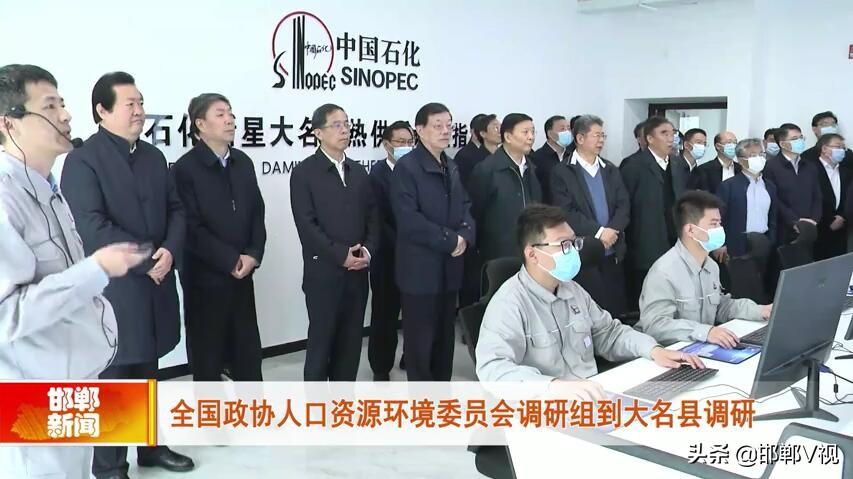 祥云凤凰府邸最新消息