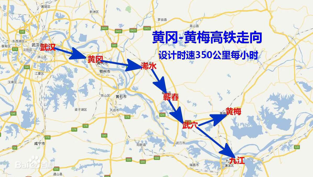 浠水高铁最新消息,浠水高铁最新消息，进展与挑战的全方位论述