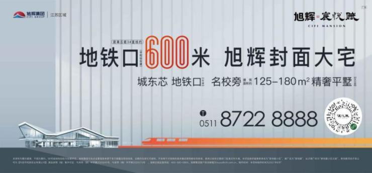 澳彩免费资料大全新奥,标准执行具体评价_启动版61.910