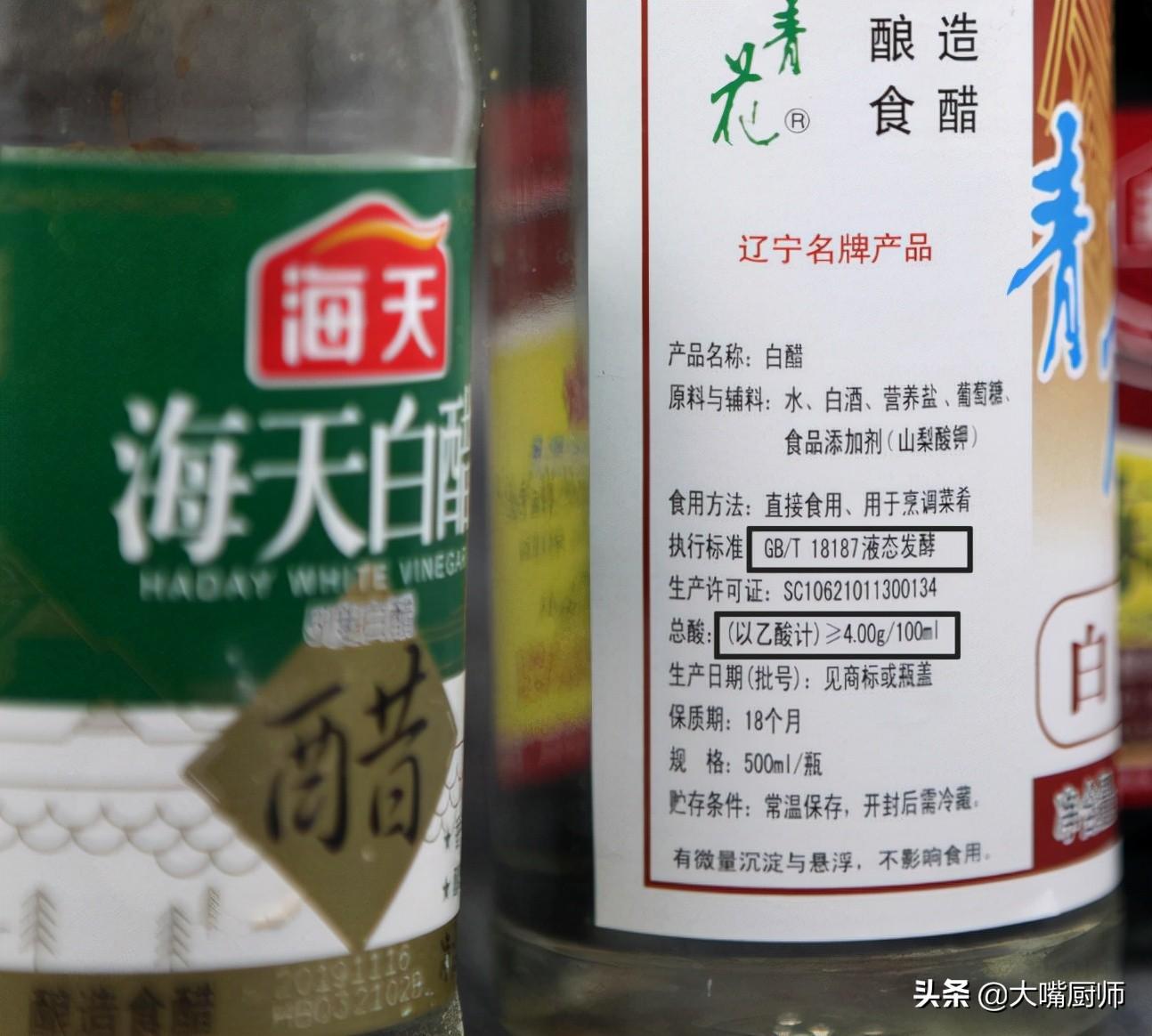 河北大名蒜种最新价格探讨与解析