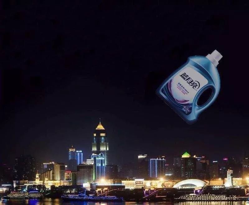 澳门正版蓝月亮精选大全,行动规划执行_可靠版91.753
