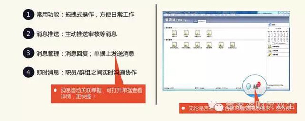 管家婆一肖一码100澳门,精细化方案决策_颠覆版25.353