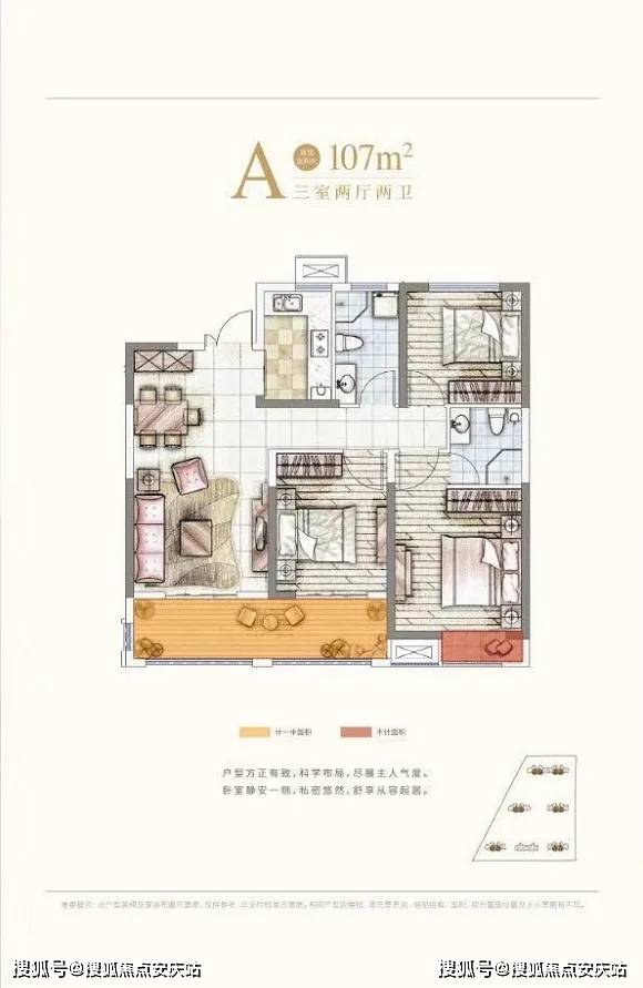 2024香港历史开奖结果,全面信息解释定义_原汁原味版23.130
