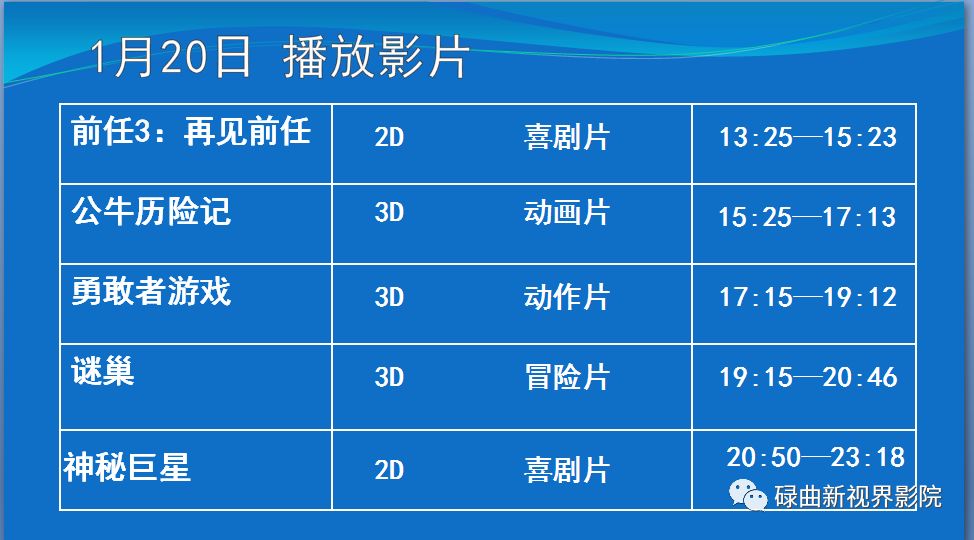 今天晚9点30开特马开奖结果,效率评估方案_影视版61.164