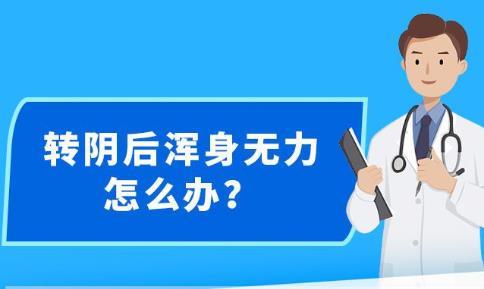 新澳精准资料免费提供网站有哪些,安全性方案执行_同步版34.873