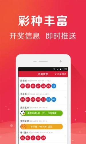 新澳门开奖结果+开奖结果,理论考证解析_艺术版7.907