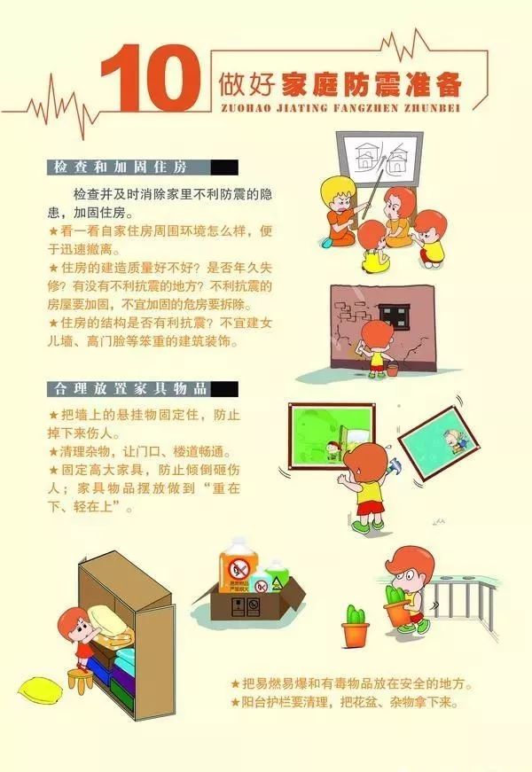 虚拟现实技术的崛起与影响，最新小常识揭秘发展动态