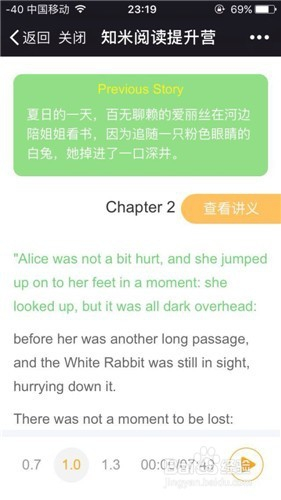 澳门天天开彩期期精准,高效执行方案_触控版56.697