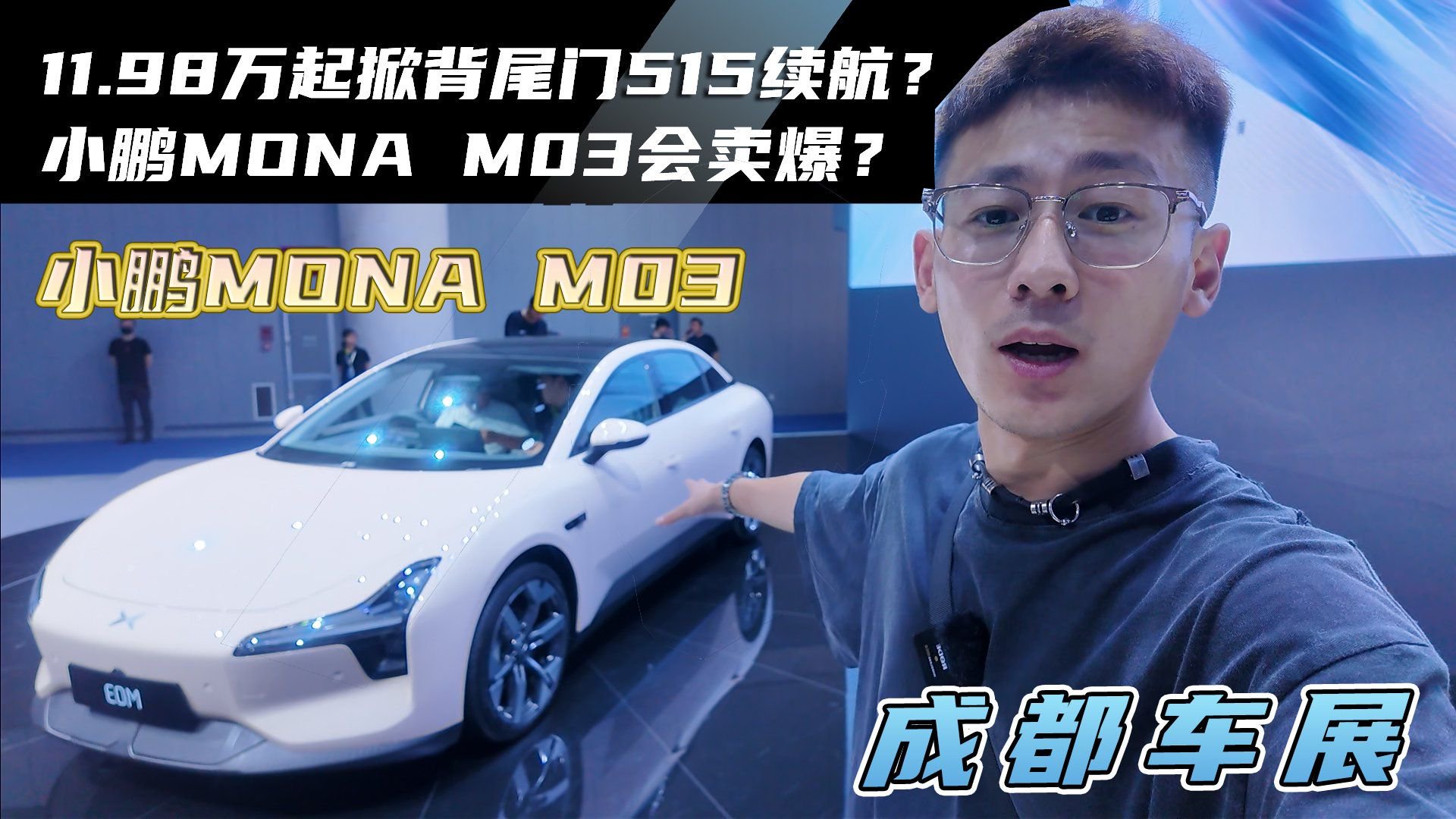 2024年澳门今晚开奖结果,高效执行方案_精英版52.515