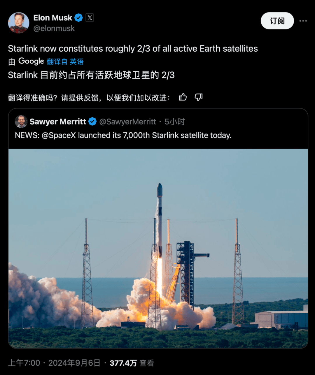 澳门六开彩开奖结果开奖记录2024年,策略优化计划_经典版32.194