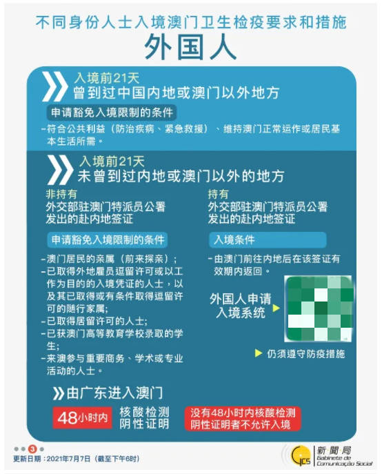香港免六台彩图库,实时异文说明法_优雅版31.657