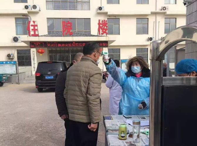 最新疫情东平