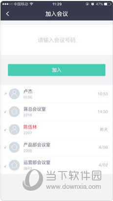 2024新澳正版资料最新更新,效率评估方案_紧凑版92.906