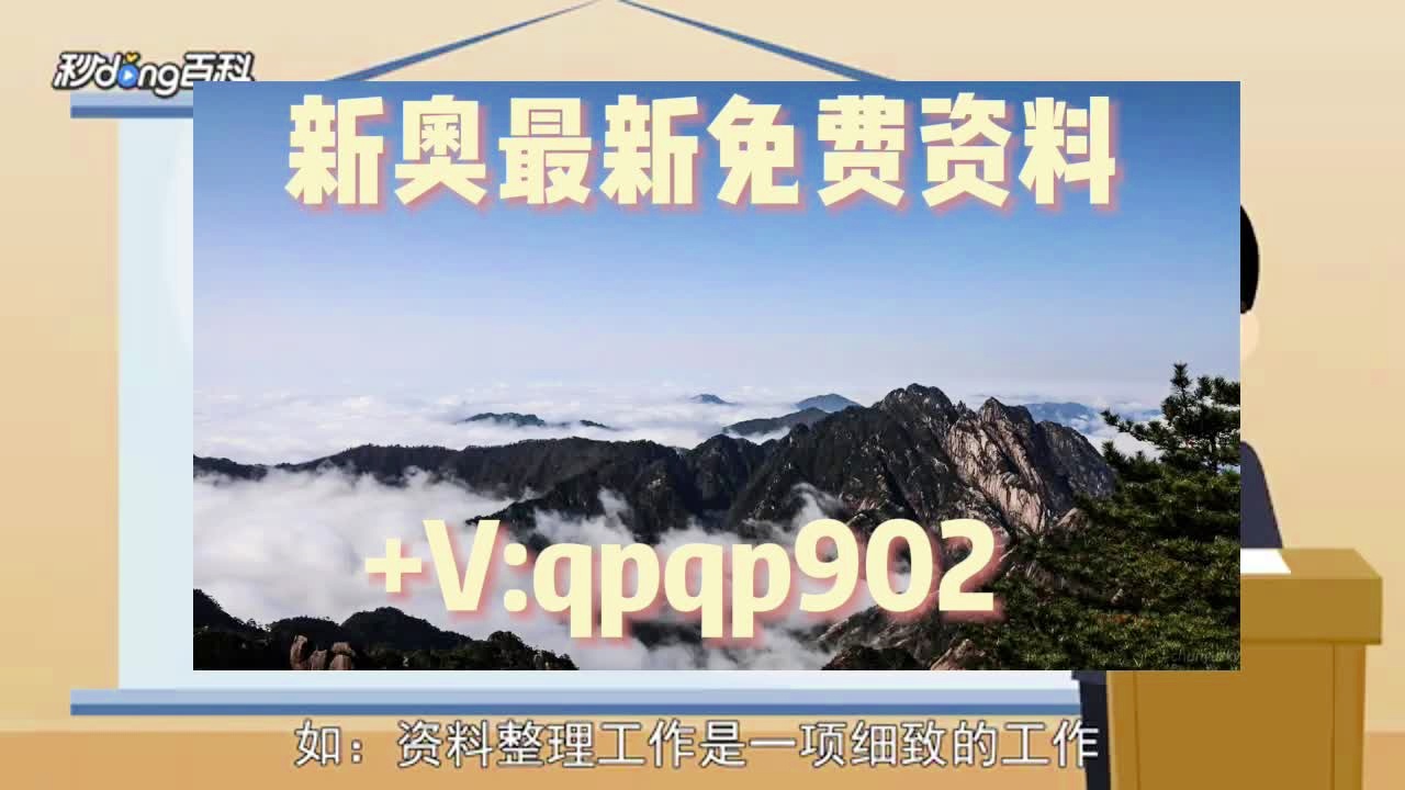澳门正版免费全年资料大全旅游团,时尚法则实现_触控版40.528