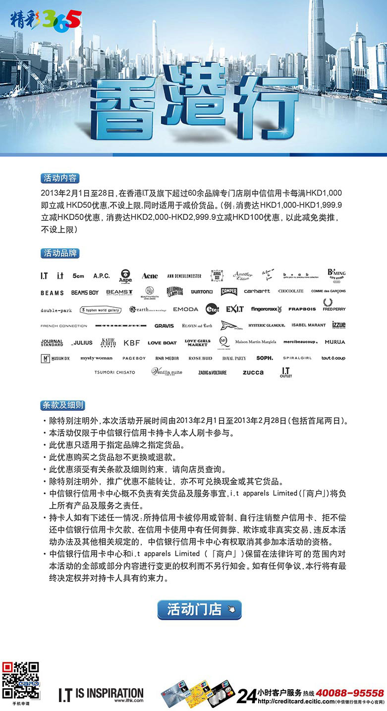 香港最准,最快,免费资料,实践调查说明_文化版31.546