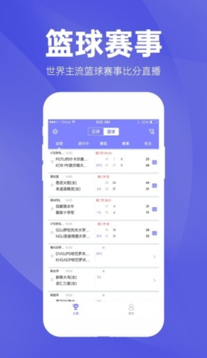 2024年新澳天天开彩最新资料,现况评判解释说法_体现版74.131