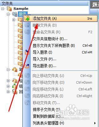 澳门正版资料大全免费噢采资,实证分析详细枕_本地版48.428