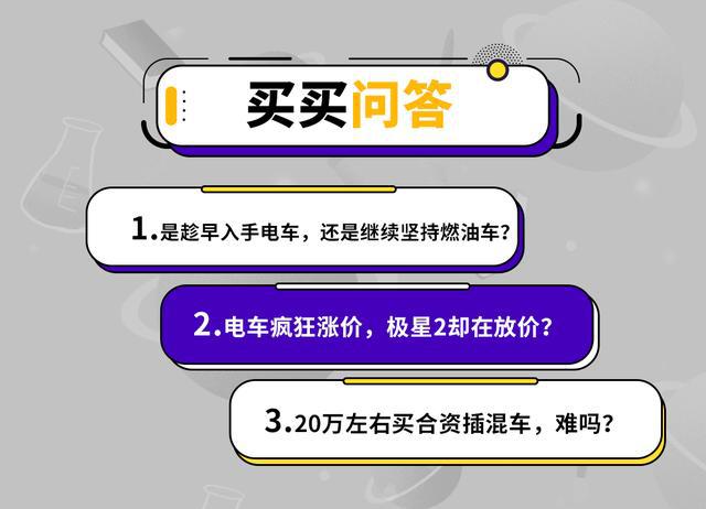 管家婆2024一句话中特,专家权威解答_多媒体版6.307