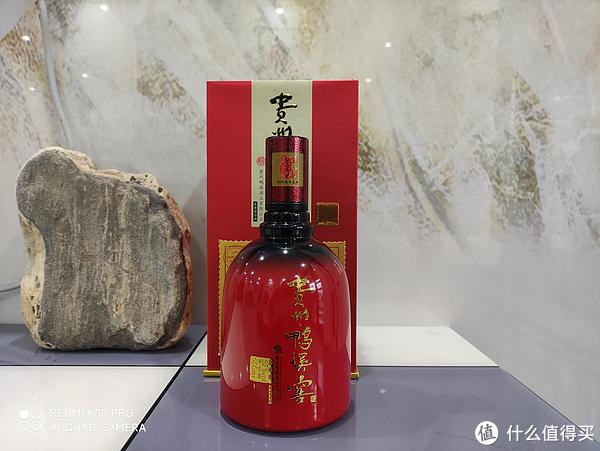 管家婆一码一肖100准,策略规划_高配版1.838