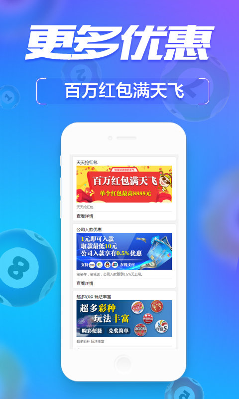 管家婆一肖一码100,创新发展策略_体验版70.754