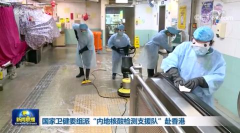 家用电器 第203页