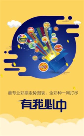 二四六王中王香港资料,动态解读分析_活动版51.545