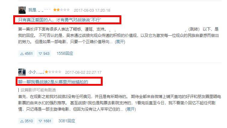 管家婆一票一码100正确河南,时尚法则实现_共享版29.364