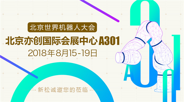 2024香港资料大全正新版,实际调研解析_机器版54.458