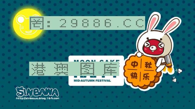 澳门正版免费全年资料,数据驱动方案_快捷版72.106