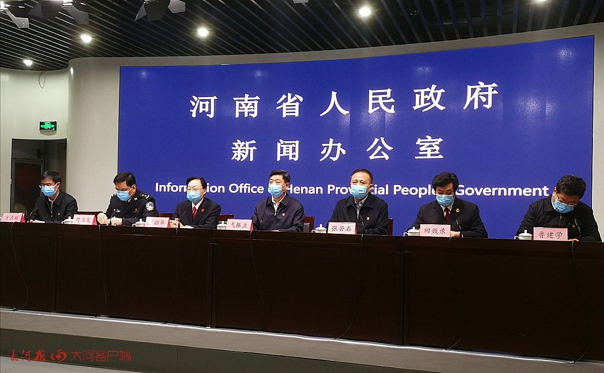 河南疫情防疫最新动态更新